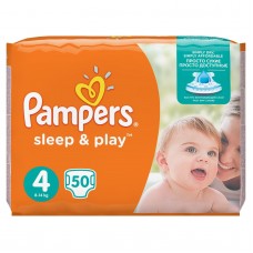 Pampers pelenka Sleep&Play Maxi 50 (9-14kg) 4-es Pampers pelenka Sleep&Play Maxi 50 (9-14kg) 4-es